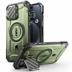 SUPCASE-iPhone2023Max-6.7-MagXT-Guldan
