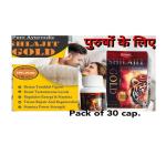 WIN-SURGICAL pure ayurvedic shlajit gold -k1