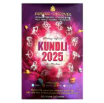 ITGlobal KUNDLI 2025 Basic Astrological Solutions With Remedies