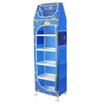 Little Ones Aquatic Blue Plastic Shelves Baby Wardrobe With 6 Shelves