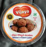 SRI SRINIVASA FOODS Coconut Ladoo Sweet 200 Grams Box