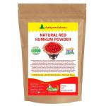 Aalayam Selveer Natural Red Colour Kumkum - 500 g
