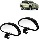 Aarya Traders Blind Spot Adjustable Car Auxiliary Car Mirror (Pack of 2), Model - Maruti Suzuki-Grand Vitara