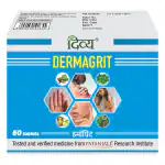 Divya Patanjali DIVYA DERMAGRIT 3 U X 20 N