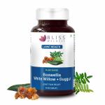 Bliss Welness Joint Care| Bosewellia, White Willow Bark, Guggul Supplement- 60 Veg Tablets