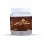 Kausthubham Camphor Tablets 100g - Pure & Aromatic Kapoor for Pooja,Aarti,Meditation & Air Purification