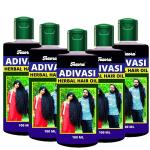 GCUT Adivasi Herbal Hair Growth Oil -Get Strong and Healthy Hair Made by Pure Adivasi Ayurvedic Herbs (Pack Of-5)