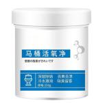 Meubels Eco-Friendly Toilet Cleaner Powder - Powerful, Fast-Acting, and Biodegradable Powdered Cleaner for Toilet Bowls, Stain Remover, and Deodorizer - Septic Safe and Non-Toxic Formula for Hard Water and Lime Scale250 G -1 PCS