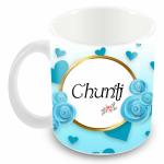 Tuelip Printed Design of Name Chunti Ceramic Coffee Mug, Birthday Gift, Name Coffee Mug, Tea & Coffee Cups 350 ML