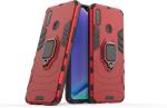 Mcase Plastic Red Back Cover For Samsung Galaxy A20