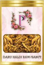 PINK PETAL Raw or Sabut Daru Haldi Daruharidra or Tree turmeric for Liver health | Digestive health| Immune system support| Skin benefits | 100GM