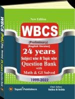 Retail Maharaj- WBCS (Preliminary) Subject Wise & Topic Wise Question Bank with Math & GI Solved