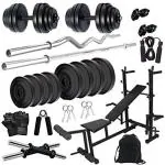 COMPASS OCEL Dumbbell Set for Men and Women (48kg) Combo Pack