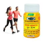 VEDHAHI Good Health Multivitamin Capsule(Pack of 1)