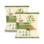 Organic Tattva 200g Dried Coriander Powder (Dhaniya) Quality Dhaniya Powder| Naturally Processed from Farm Picked Fresh Coriander Seeds | (100 Gram 2 Packs)