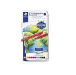 Staedtler Design Journey Pure Colour Pencil - Metal Box of 12 Water colours (No Wood)