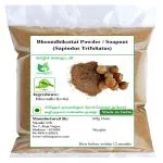 Valli Organics Boondhikottai Powder | Soapnut | Reetha | Uruvanchi 100gm