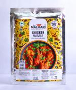 Chicken Masala 500 Gms