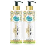 Vegetal Anti Dandruff Shampoo - 200 gm