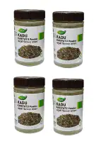 Generic LION Kadu Kariyatu Powder -Pack of 4 x 80GM