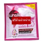 SHIVAMAX Sunsilk Intensive Treatment Mask, 12 ml sachet (Pack of 5)