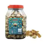 Konfiz Wafer Shell, 600 Pcs Choco Shell Cake