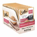 INDIE PET MAKING YOUR PET HAPPIER Sheba Rich Skip jack And Salmon Flavour Adult Wet Cat Food - 12 x 35 gm