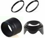 SHOPEE Black Round Camera Lens Cap 58 mm - Pack Of 4