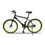 Model 1.0 Light Weight Hybrid Cycle, 26T Single Speed, Steel Rims, for Men Woman and Adults (Orange)