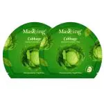 MasKing Superfood Cabbage Sheet Mask for Skin Brightening, Hydrating for Women & Men, Pack of 2