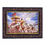 Hawai Shree Krishna and Arjun Designer Wall Hanging Engineered Wood Photo Frame for Worship Use 8.5x7inch SFDI00430BLKFRM