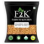 F2K Methi Dana 500g | Fenugreek Seeds
