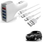 Kozdiko 4 Port USB Car Charger with 3 in 1 Cable for Hyundai Santro Xing