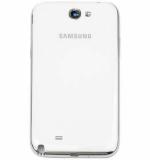 Imbi White Plastic Back Panel For Samsung Galaxy Note 2 Note2