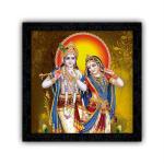 PnF Wood Framed Poster Of Radha Krishna-17561, 13 X 13 Inch