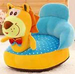 Glance Tiger Shape Baby Soft Plush Cushion Sofa Seat or Rocking Chair for Kids