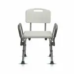 VMS Careline Shower Chair Detachable Armrest & Leg Height Adjustable - OMEGA