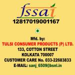 TULSI MAGIK MANGO 200GMS