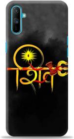 Swagr Grey Plastic Shock Proof Back Cover For Realme C3