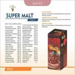 DEE INDIA HERBALS Super Chocolate Malt (400 Gm) ()