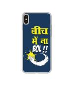 Casotec Beech Me Na Bol Design Printed Silicon Soft TPU Back Case Cover for Apple iPhone XS Max