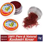 Lion Saffron 2g Grade A+++ Natural All Red Kashmiri Kesar For Pregnant Women, Biryani & Milk (2X 1g)