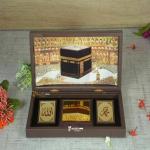 Goldgiftideas Multicolor Islamic Muslim Holy Kaaba Photo Frame Mecca 11.5 X 21 cm