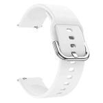 LIDDU Silicone Smart Watch Strap for Fire Boltt Beast Spo2 BSW002 (White) - 20 mm