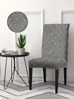 CORTINA Stretchable Printed Soft Chair Cover Set Of 4 Pc / Elastic Dining Chair Cover - Easily Removable Slipcovers | Washable Seat Protector Floral Printed- Free Size