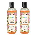 GLOBUS NATURALS Ubtan Body Wash, Enriched with Turmeric and Almond, Suitable for all skin types, 100 ml, Set of 2