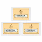 Khadi Ark Herbal Natural Jasmin Bath Soap|Herbal Soap|Natural Soap|Khadi Soap|Organic Soap for Men & Women 125gm Pack of 3