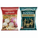 Suvidhi Kanda Lasun Masala 200gm 2, Pavbhaji Masala 200gm (Pack of 3) in All 600gram