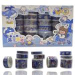 Samvardhan 20 Rolls Washi Tape Set, Ocean Collection Tape With 3 Sizes 10/15/30Mm, Sea-Blue Style Decorative Masking Tapes For Diy Crafts Arts Scrapbo