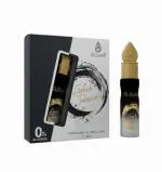 Al Nuaim Brand 100% Original French Tobacco 6Ml Great Fragrance Long-Lasting For Men & Women (Unisex) Floral Attar & Pocket Perfume.